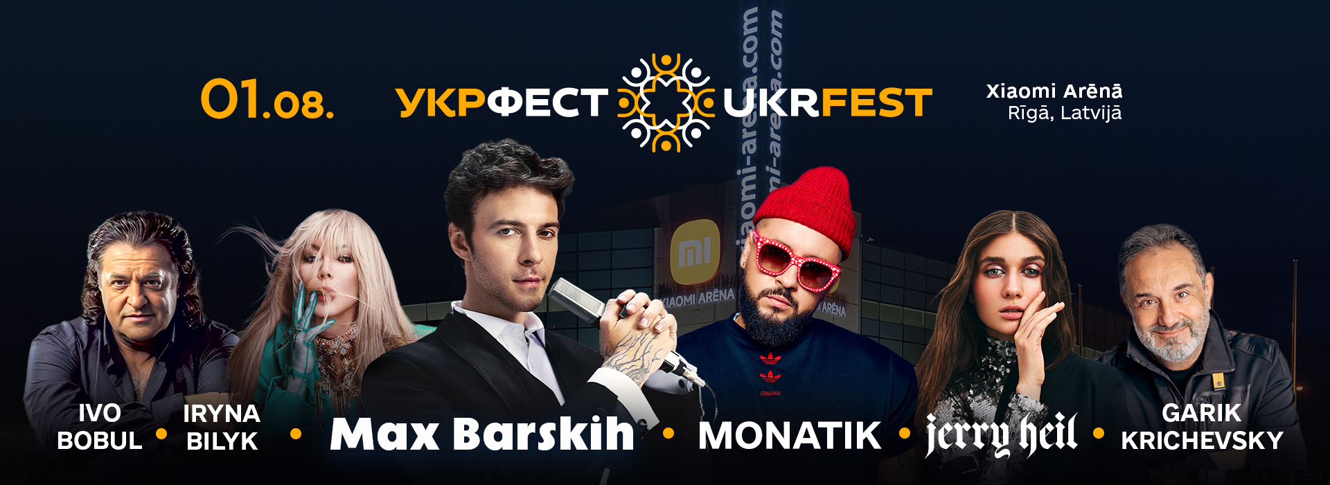 ukrfest riga all 1920x700
