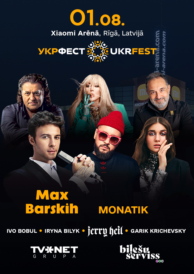 ukrfest riga all 630 891